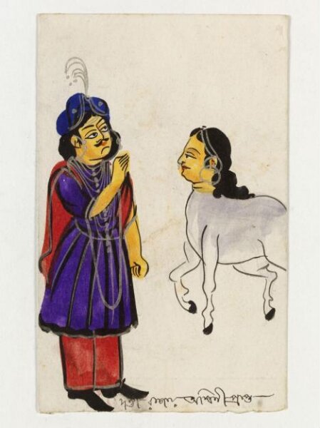 Unknown, Dandin and Ashvini