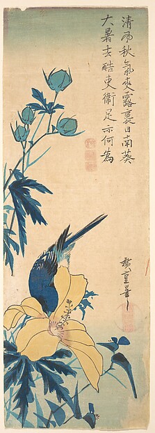 Utagawa Hiroshige, Blue Bird