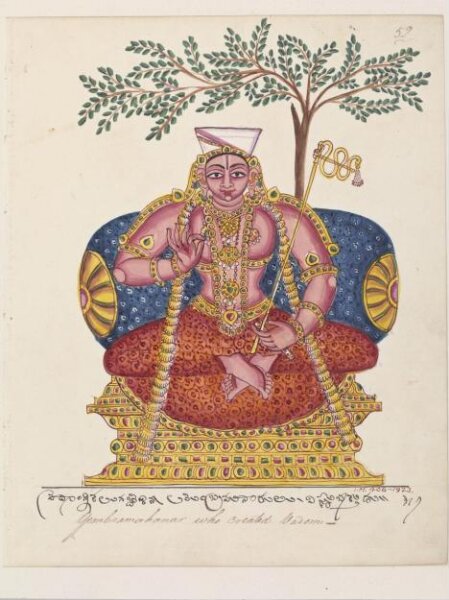 Unknown, A two armed male figure.