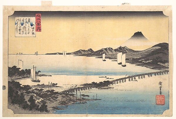 Utagawa Hiroshige, Sunset Glow at Seta (Seta sekishō), from the series Eight Views of Ōmi Province (Ōmi hakkei)