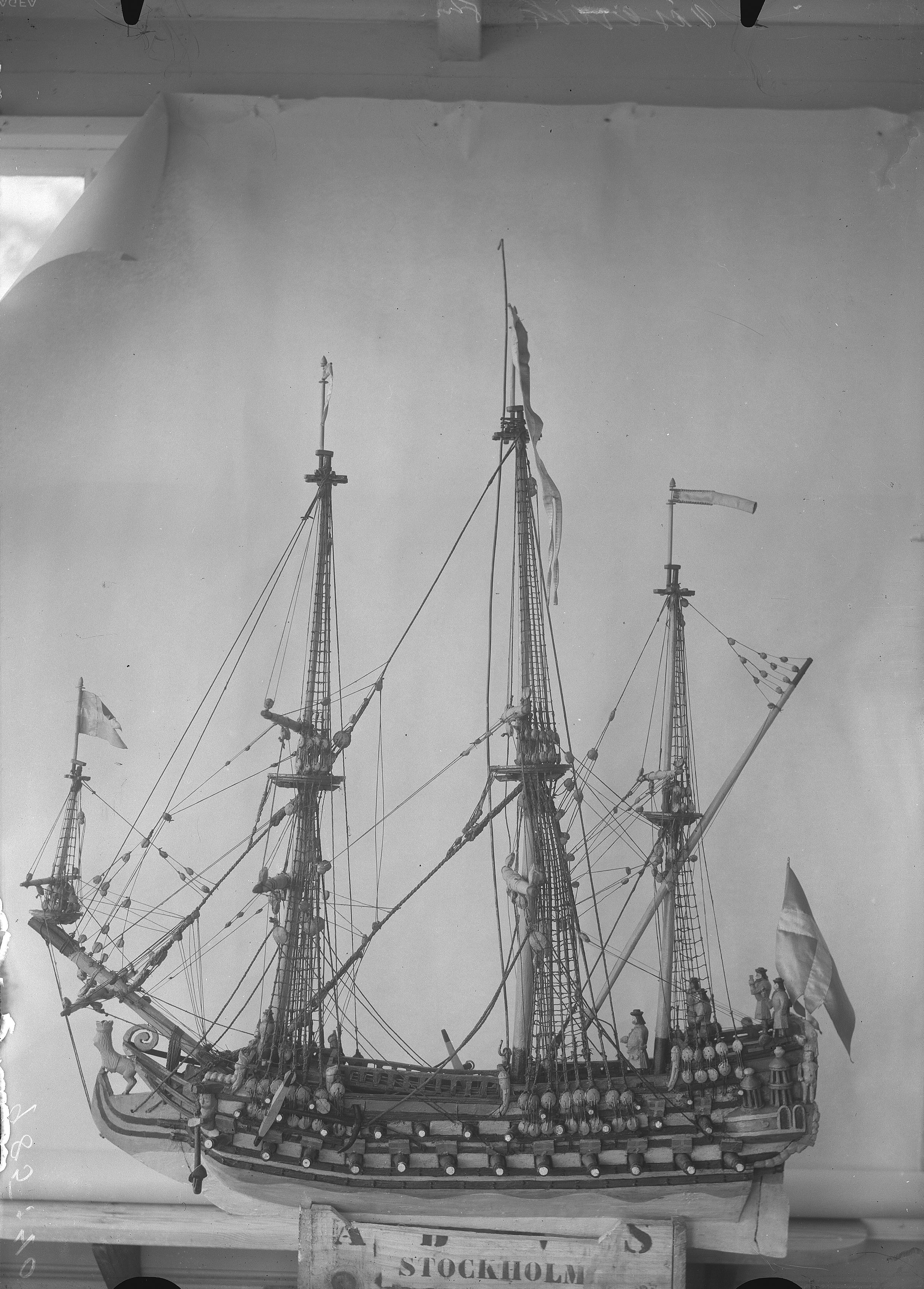 Oscar Svensson, Sankta Gertruds kyrka