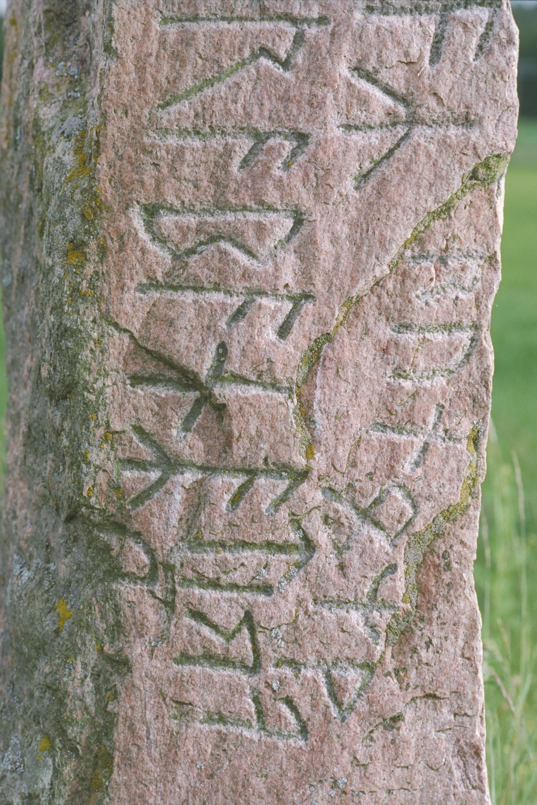 Bengt A Lundberg, Vr1 Järsberg