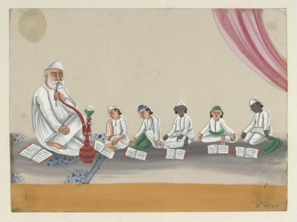 Unknown, One of eleven paintings depicting schools.