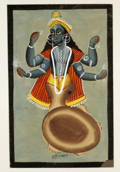 Unknown, Kurma