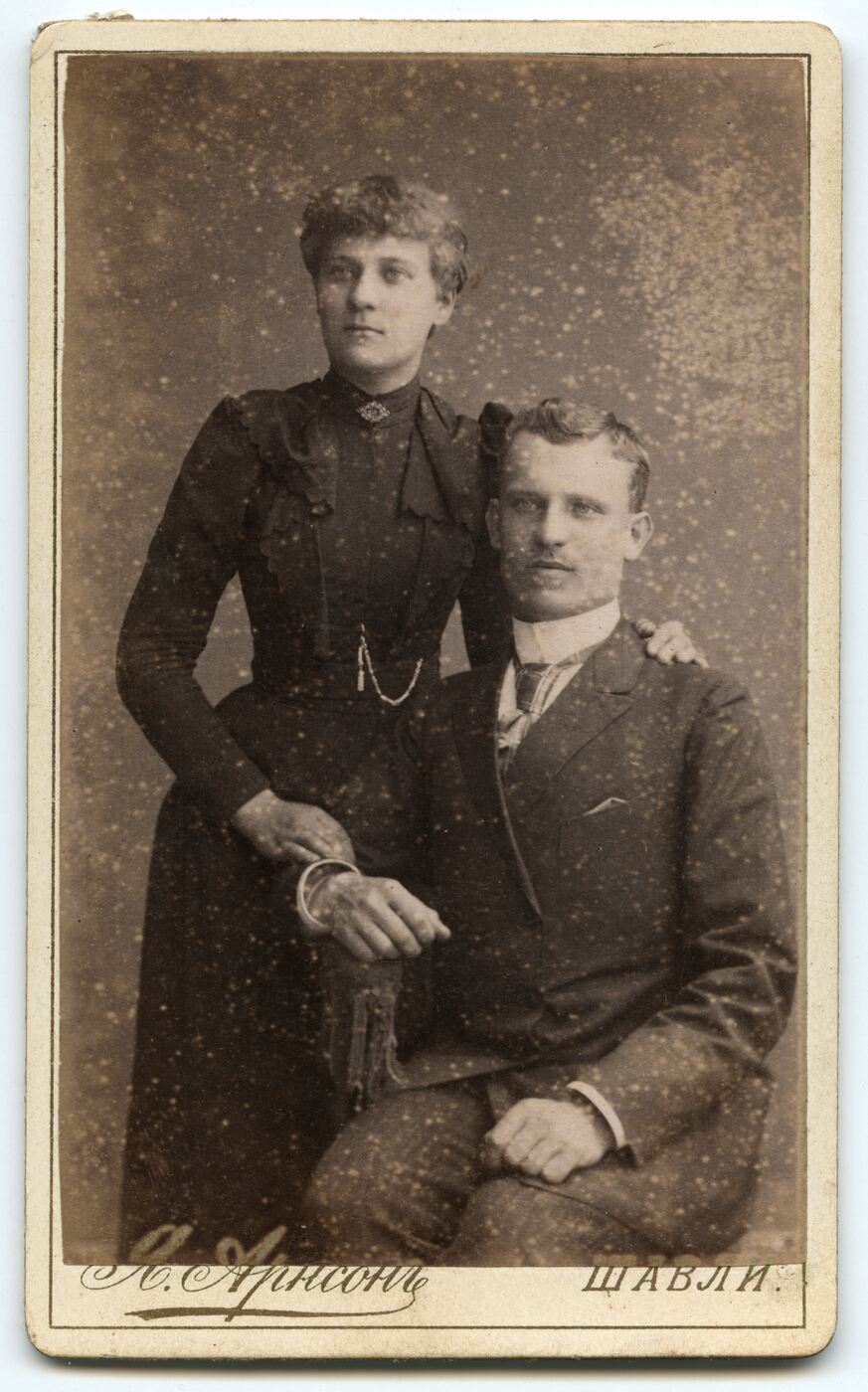Jankelis Arnsonas, Šeimos portretas