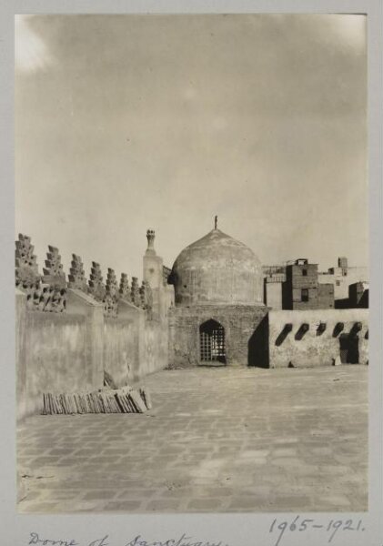 K.A.C. Creswell, Dome of Sanctuary at al-Azhar Mosque, Cairo