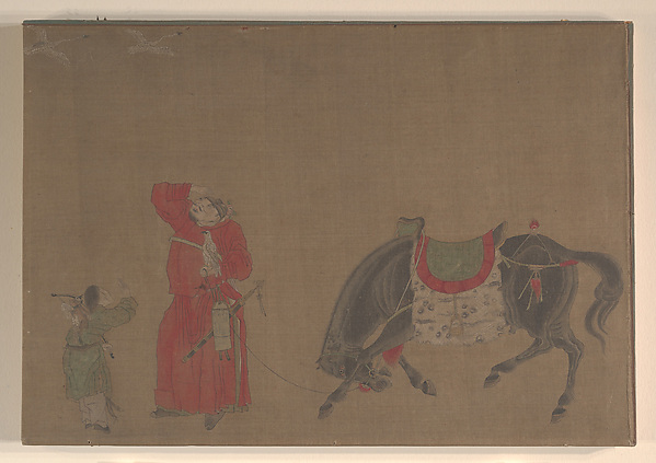 Unidentified artist, Hunter and Wild Geese