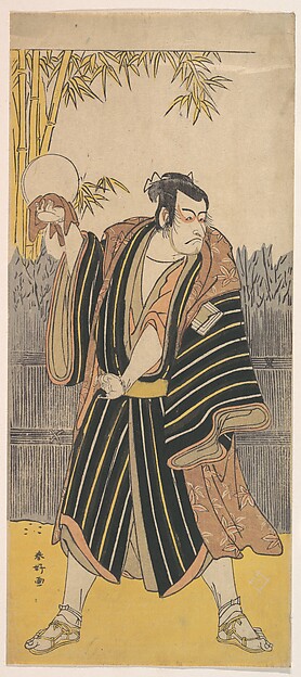 Katsukawa Shunkō, Kabuki Actor Ichikawa Danjūrō V