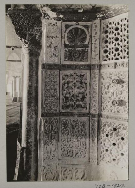 K.A.C. Creswell, Photograph