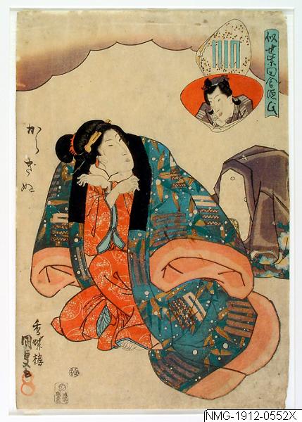 Utagawa Kunisada (Toyokuni III), Träsnitt, Bildkonst, Print, Woodblock, Woodcut