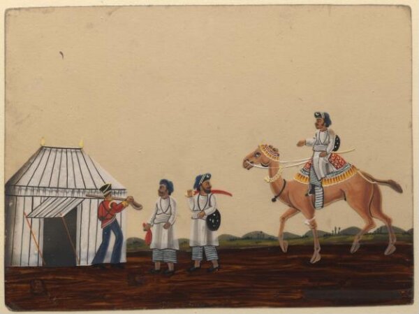 Unknown, One of forty paintings illustrating modes of transport, occupations, entertainers, ascetics and Muharram subjects.