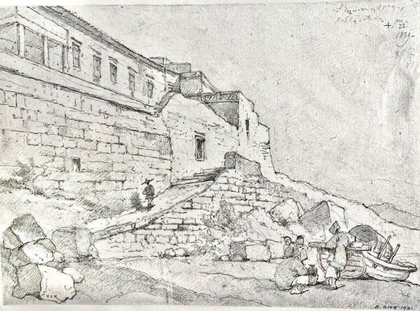 George Chinnery, A Tanka family by a beached boat below the fort of S. Francesco, Macau