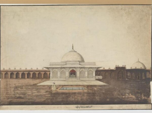 Unknown, Mausoleum of Salim Chisti, Fatehpur Sikri