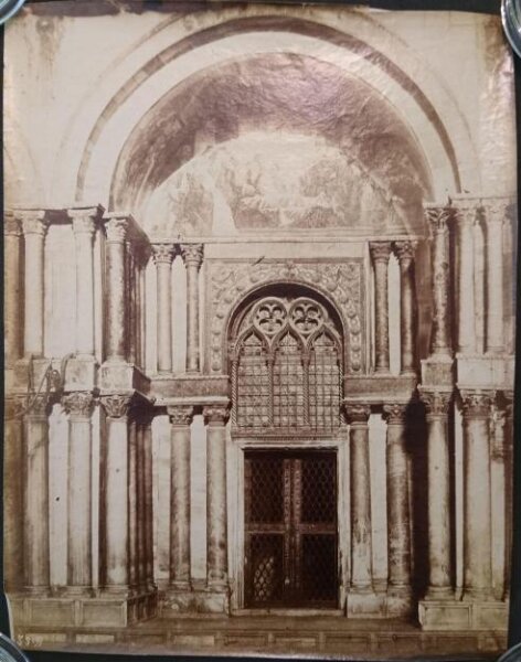 Unknown, St. Mark's Basilica, second porch on the West facade, Venice, Italy