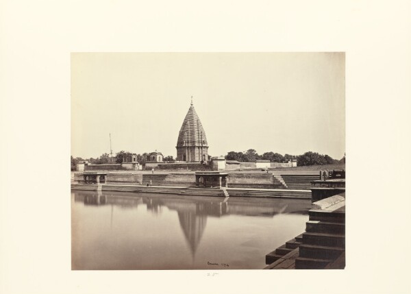 Samuel Bourne, Benares; Sumeree Temple at Ramnuggur, from the Tank