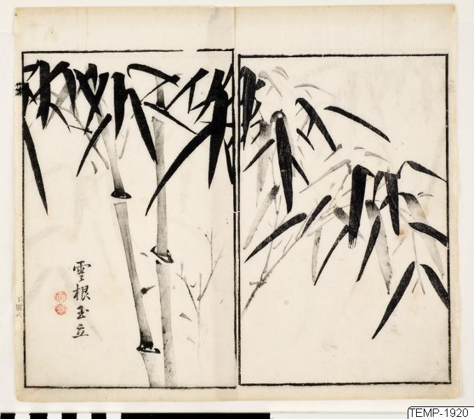 Unknown artist, Träsnitt, Bildkonst, Woodblock, Woodcut, Print