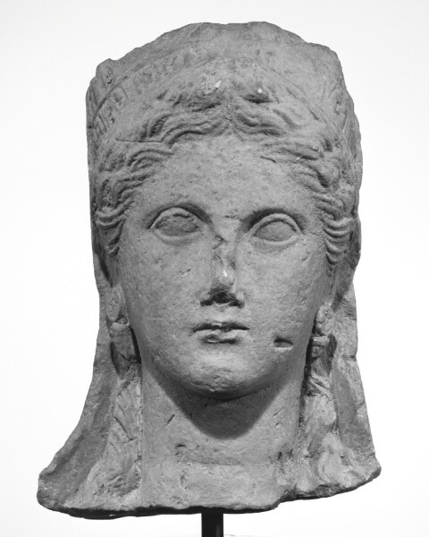 Unknown, Head from a Statue of a Woman