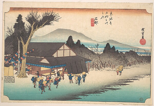 Utagawa Hiroshige, Ishibe, Megawa Sato