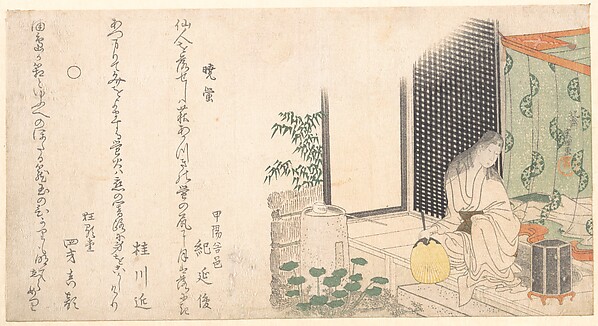 Katsushika Hokusai, Cage of Fireflies at Dawn in Summer