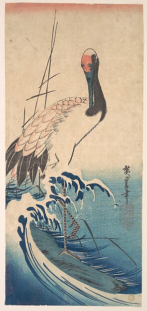 Utagawa Hiroshige, Crane and Surf