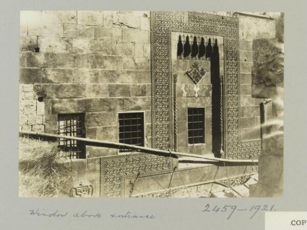 K.A.C. Creswell, Detail in main façade of Khan al-Sabun, Aleppo