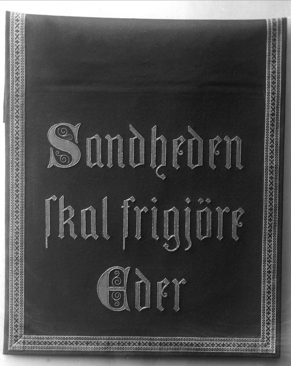 Gustav Borgen, NFB.18425