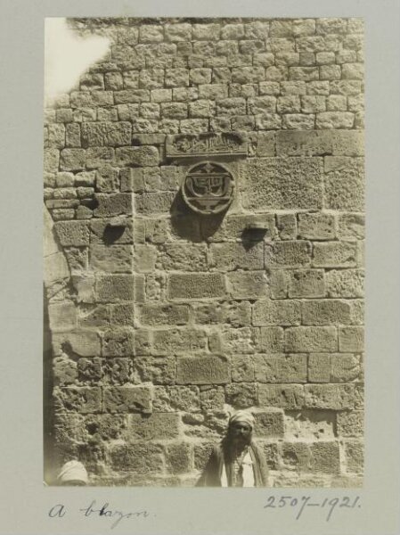 K.A.C. Creswell, Khan al-Zayt (now demolished) and Mamluk State Blazon, Aleppo