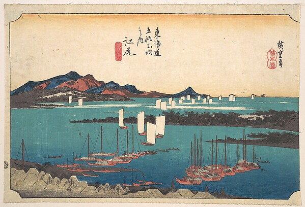 Utagawa Hiroshige, Distant View of Miho Beach from Ejiri
