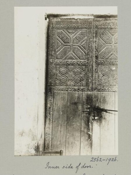 K.A.C. Creswell, Inner side of entrance door of Bimaristan Nur al-Din, Damascus