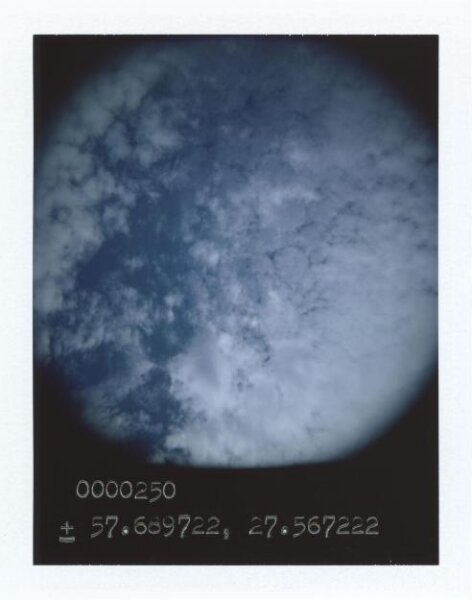 Anton Kusters, Panikovichi , 0000250 , 57.689722, 27.567222 , CO