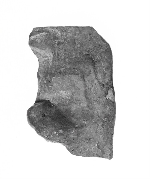 Unknown, Figure Fragment