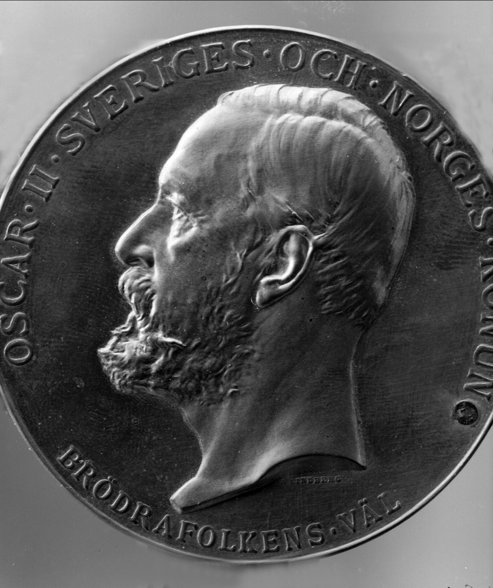 Gustav Borgen, Medalje fra industriutstillingen i Stockholm i 1897, baksiden(?) Oscar II