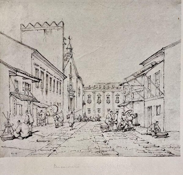 George Chinnery, Santa Casa da Misericordia and the Leal Senado, Macau
