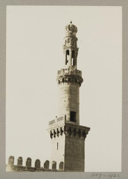 K.A.C. Creswell, Eatst minaret of the mosque of Mamluk Sultan al-Nasir Muhammad, Cairo