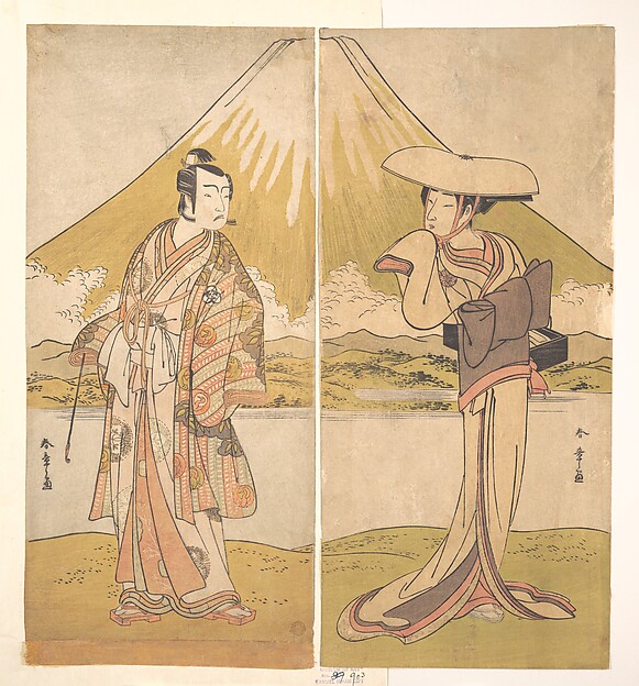 Katsukawa Shunshō　勝川春章, The Actor Bando Mitsugoro as a Man in Sumptuous Raiment, Standing in a Field, Mount Fuji in the Background