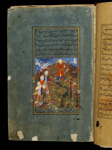 Unknown, Anvar-i Suhayli