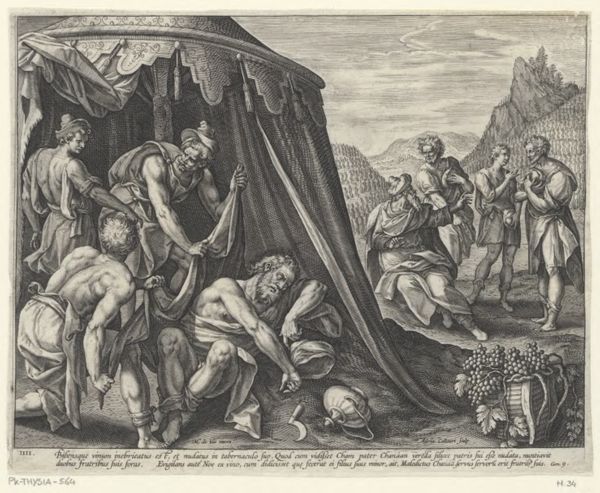 Collaert, Adriaen, (-1618), (printmaker), Decalogus: Honour thy father and thy mother