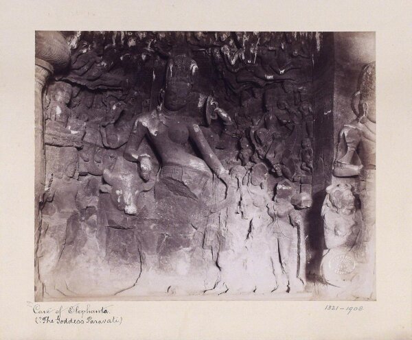 Unknown, The Goddess Parvarti