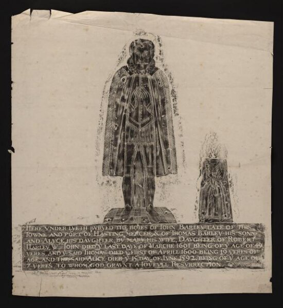 Unknown, Print