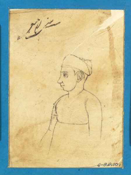 Unknown, Drawing