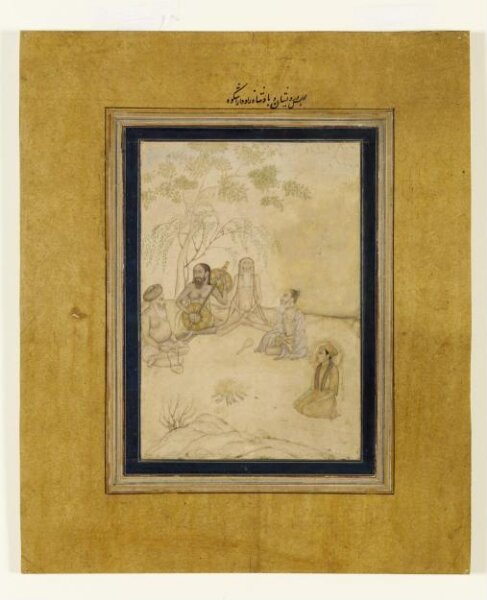 Unknown, The gathering of dervishes with Prince Dara Shikuh