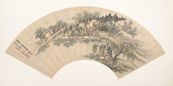 Unidentified artist, Gathering Water Chestnuts