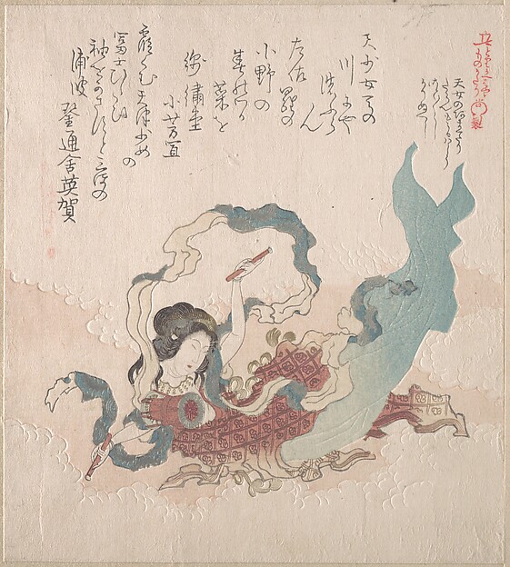 Kubo Shunman, Girl In the Form of a Divinity Beating a Drum