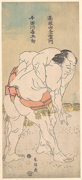 Katsushika Hokusai, The Sumo Wrestlers Takaneyama Yoichiemon and Sendagawa Kichigorō