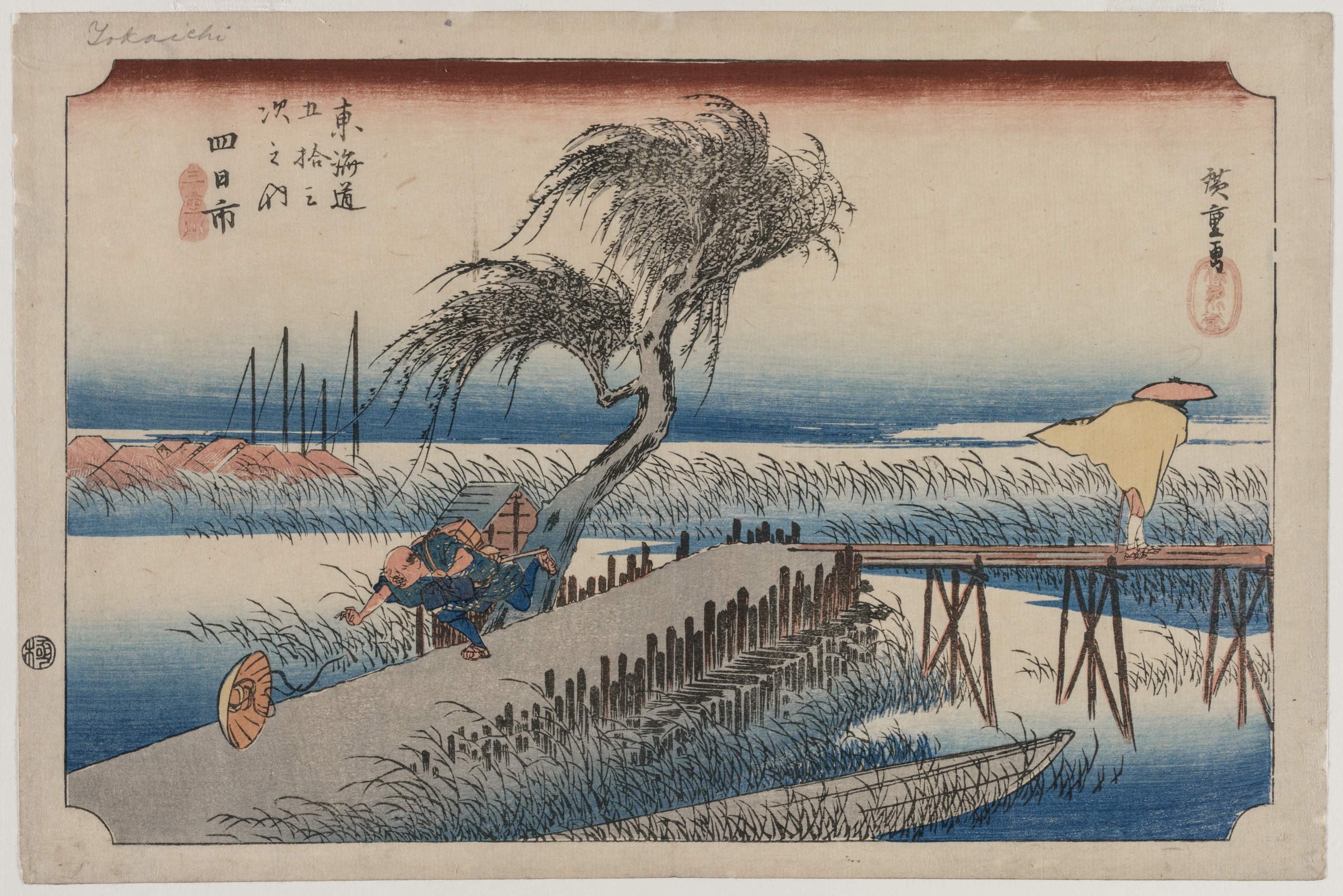 Utagawa Hiroshige, Yokkaichi: View of the Mie River, from the series The Fifty-Three Stations of the Tōkaidō