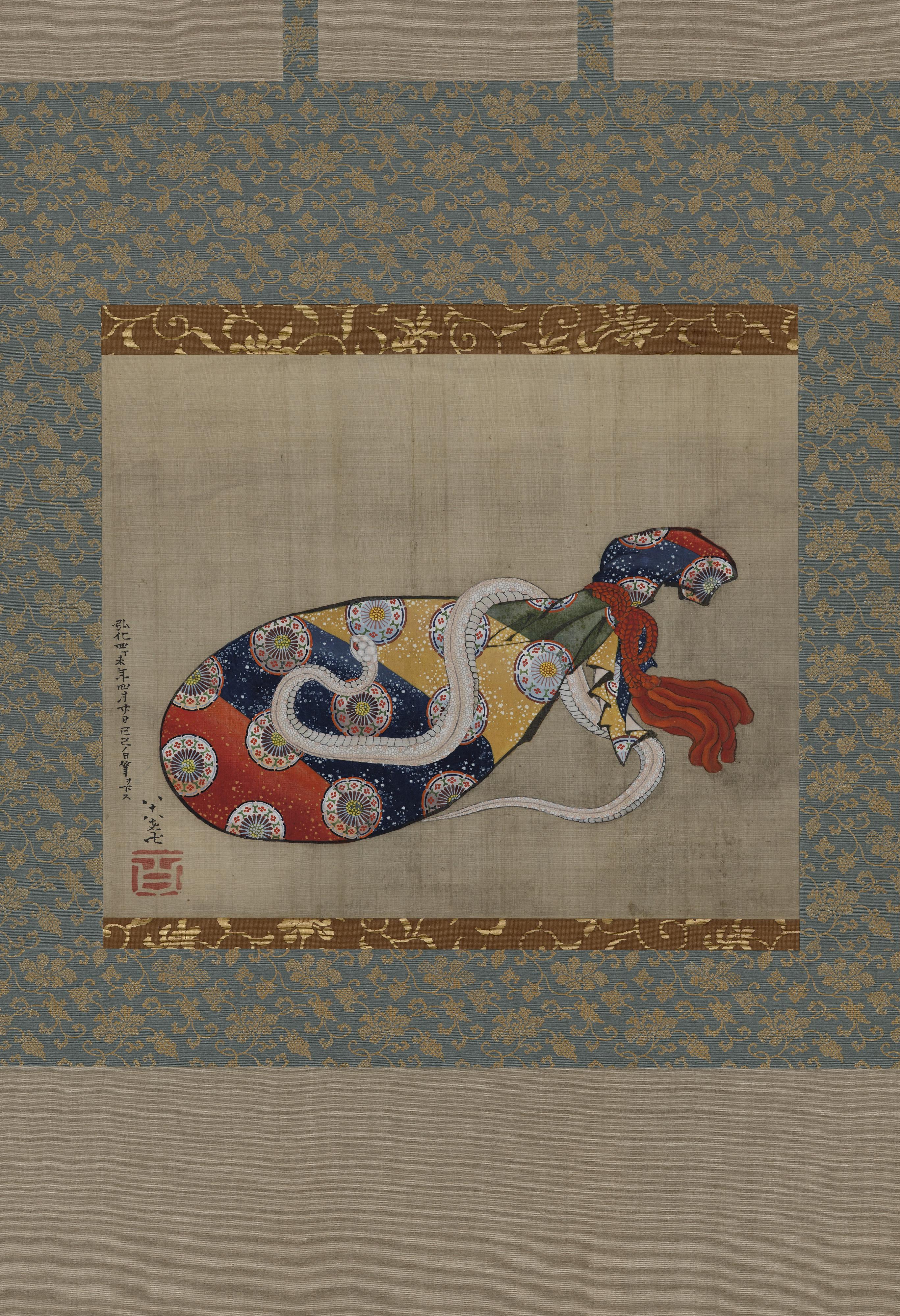 Katsushika Hokusai, The Lute and White Snake of Benten (Sarasvati)