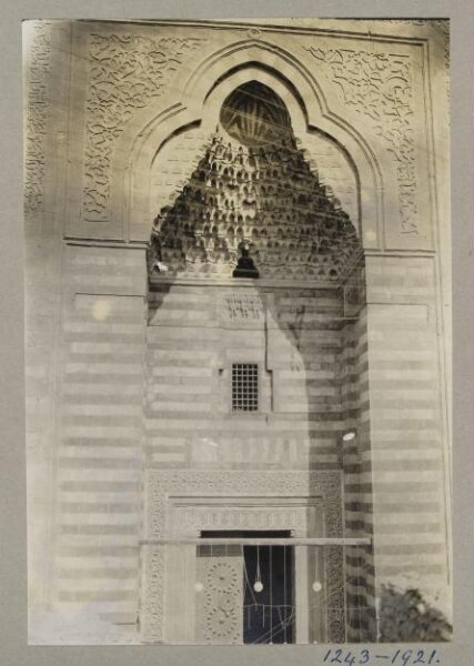 K.A.C. Creswell, Entrance portal of the funerary mosque of Mamluk Sultan al-Mu'ayyad Shaykh, Cairo