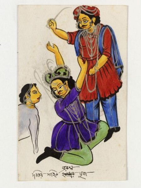 Unknown, Varuna and Dandin