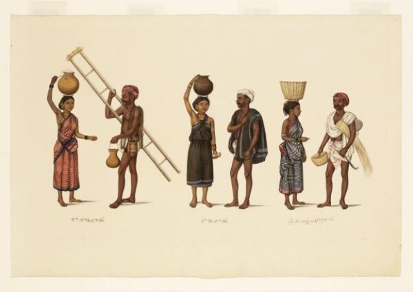 Unknown, Three couples