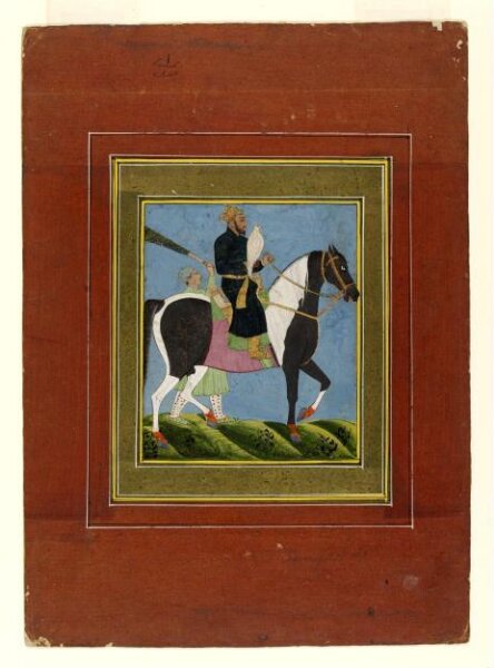 Unknown, Azam Shah